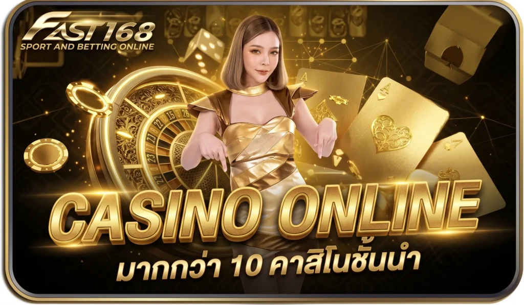 ทีมงานแอดมินมืออาชีพพร้อมดูแลและให้คำปรึกษาตลอด 24 ชม.